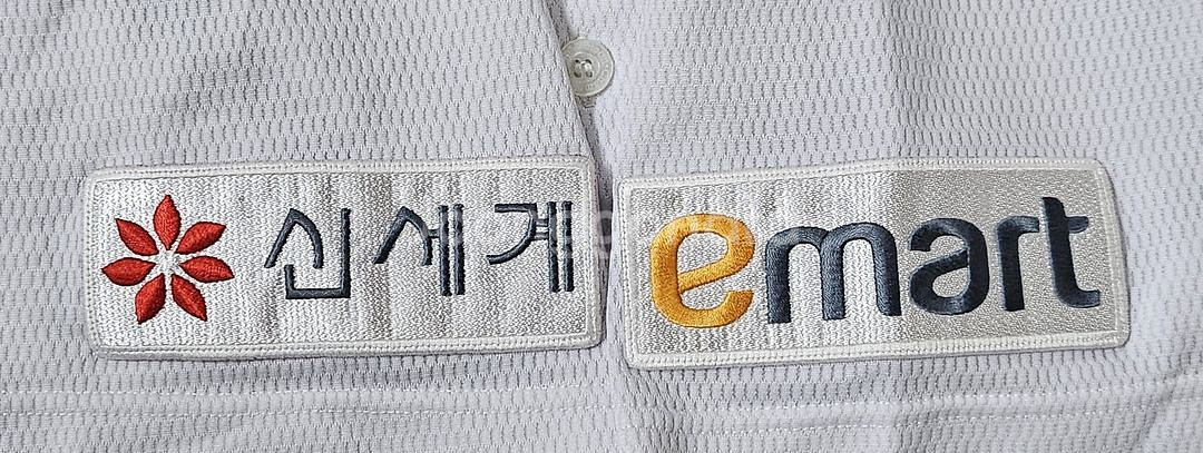 SSG랜더스 다이나핏 인천 유니폼(김성민 지급, 실착)--2