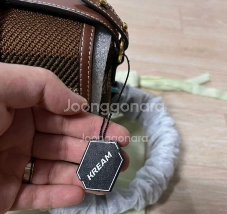 버버리 가방 니트크로스백--2