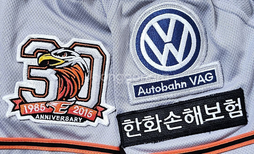 [60] 한화이글스 30주년 미즈노 원정 유니폼--2