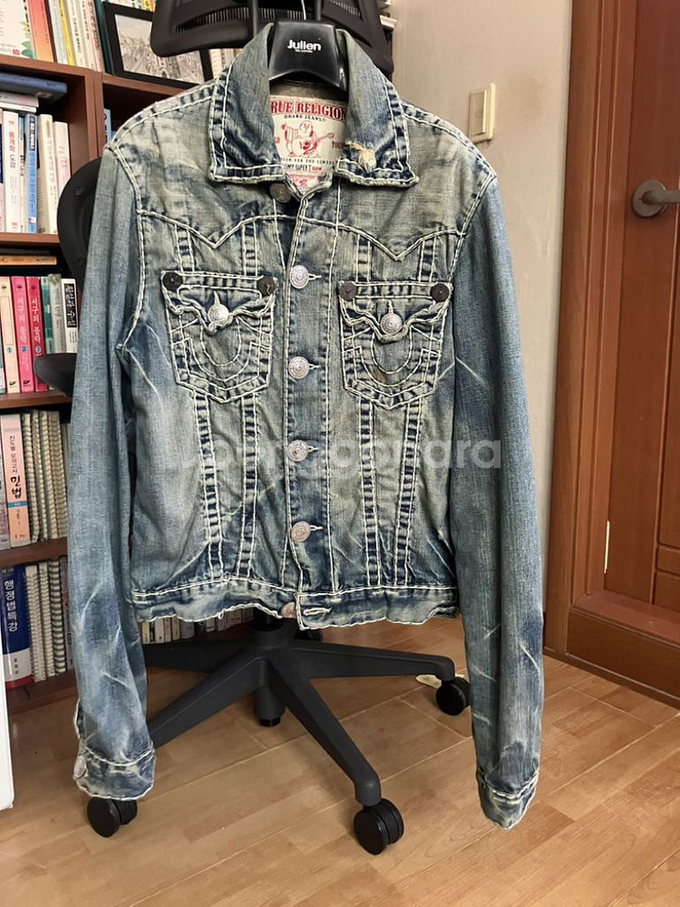 트루릴리전 청자켓--0