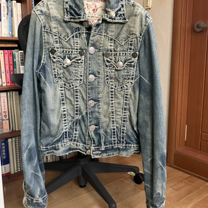 트루릴리전 청자켓