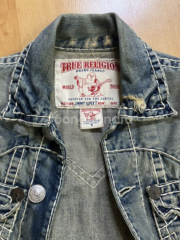 트루릴리전 청자켓--2