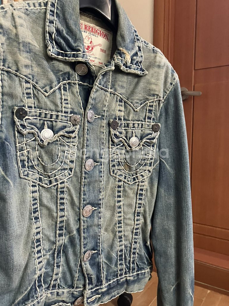 트루릴리전 청자켓--1