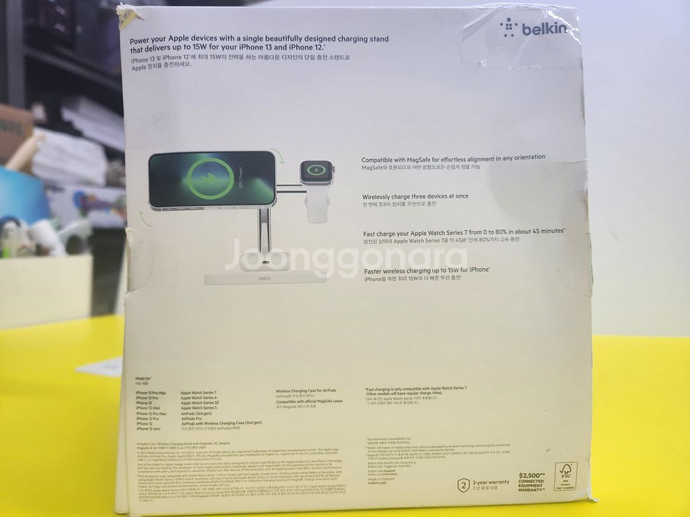 Belkin 벨킨 무선 충전기 15W--5