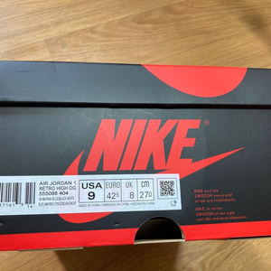 조던1 다크마리나블루 270사이즈 팝니다