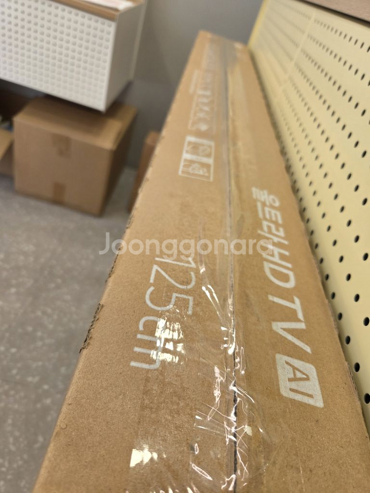 LG 50인치 UHD TV--3