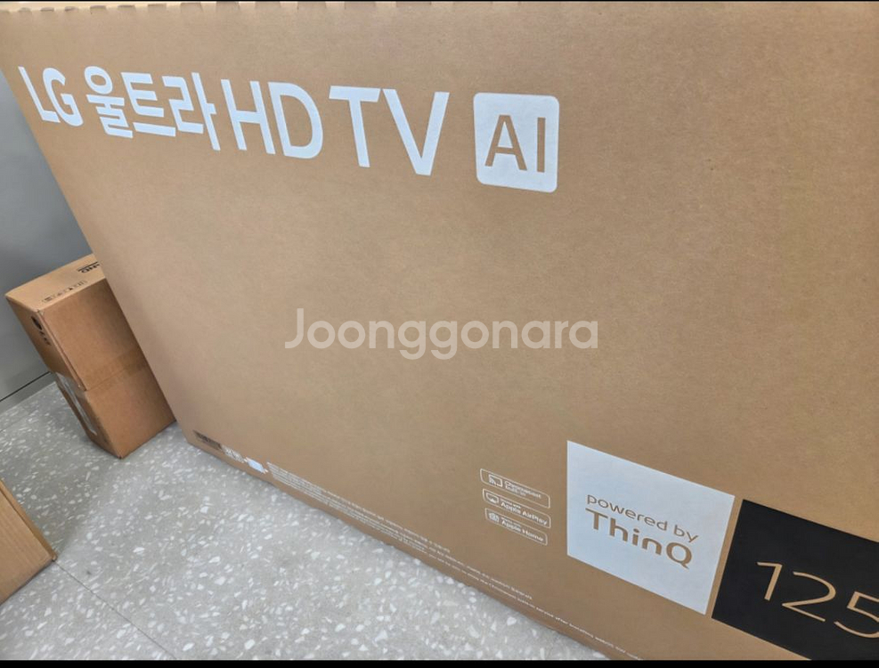 LG 50인치 UHD TV--1
