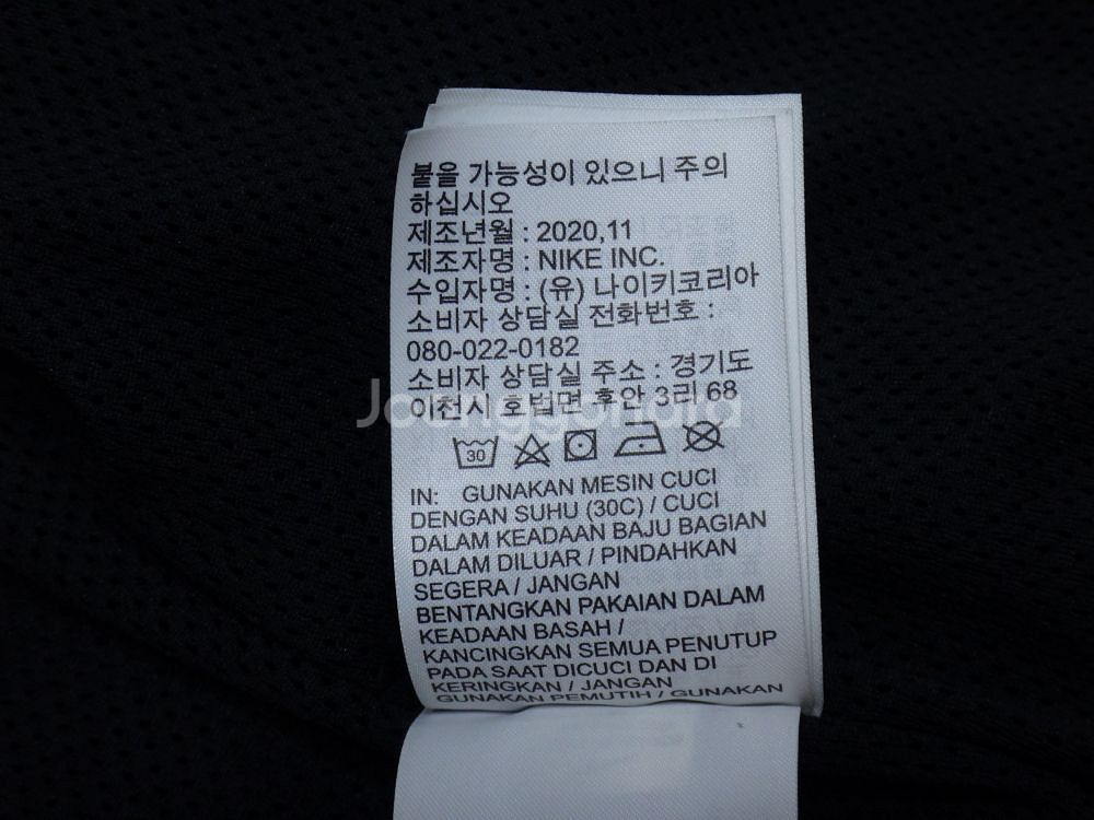 (105) 나이키 바람막이 NSW 스테이트먼트 HBR--8