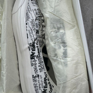 꼬데가르송 반스 285-290사이즈