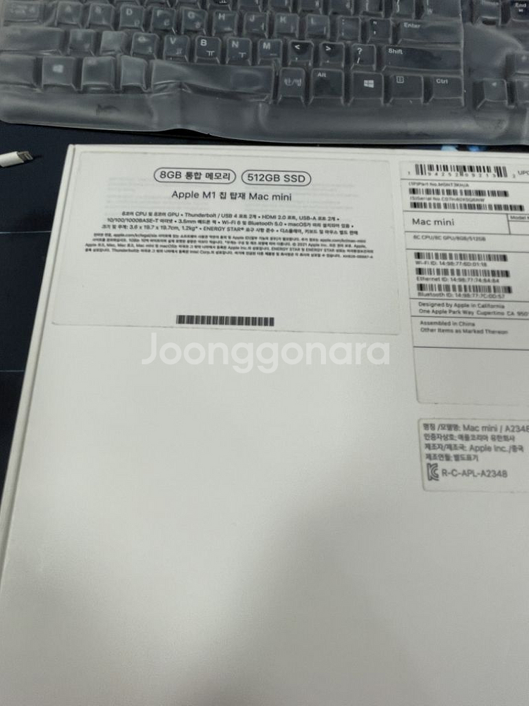 애플 M1 맥미니 8GB 512GB--3