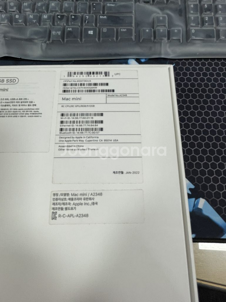 애플 M1 맥미니 8GB 512GB--4