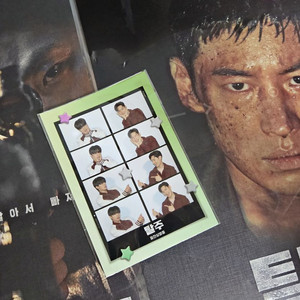 탈주 이제훈 구교환 인생네컷 포스터 영화
