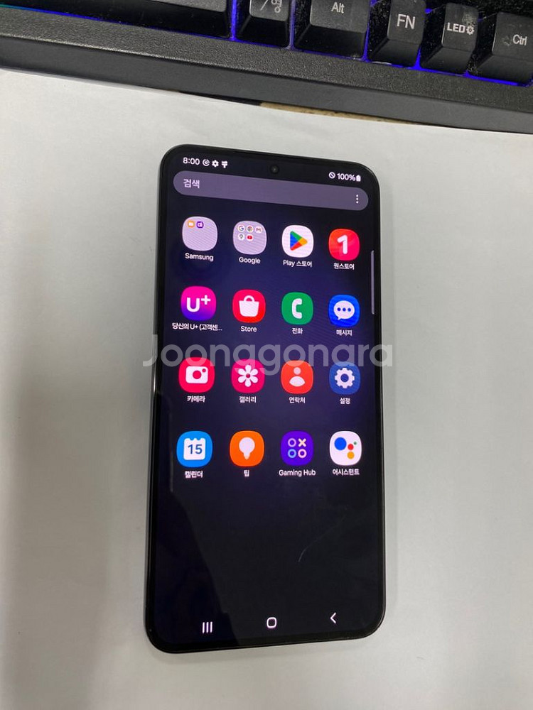 갤럭시S23플러스 블랙 A급 256GB 무잔상 메인폰--1