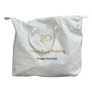 미개봉 간절기 라우 헝가리 구스 싱글 이불