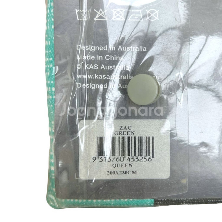 KAS 순면 이불 세트 그린 퀸 | 25032712+G--3