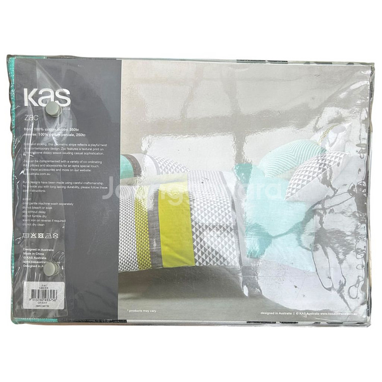 KAS 순면 이불 세트 그린 퀸 | 25032712+G--1