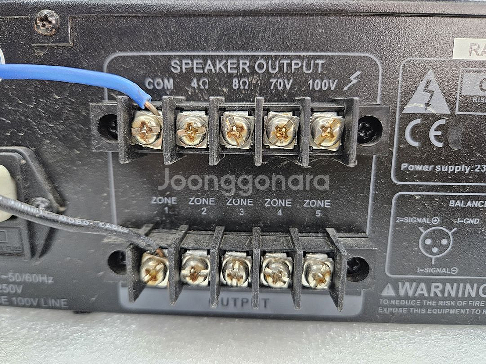 BEAT MPA-300 300W 파워 엠프 입니다--5