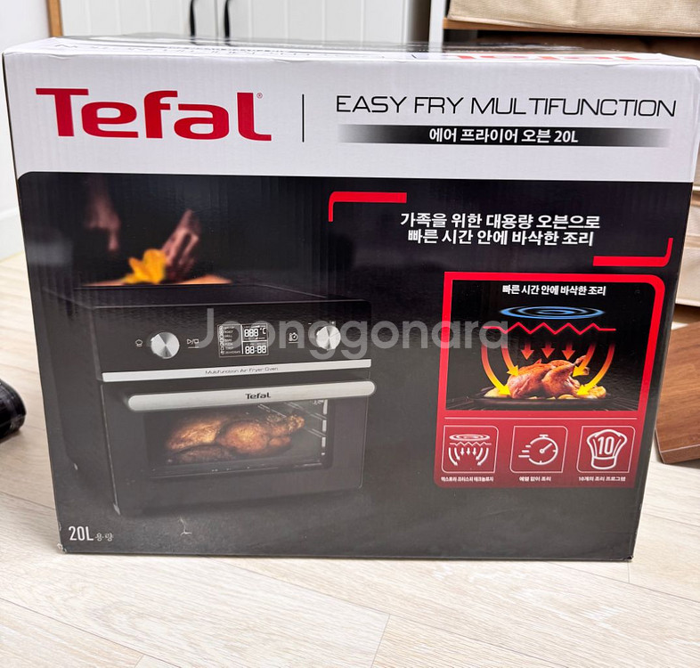 테팔 에어프라이어 오븐 FW6058KR--1