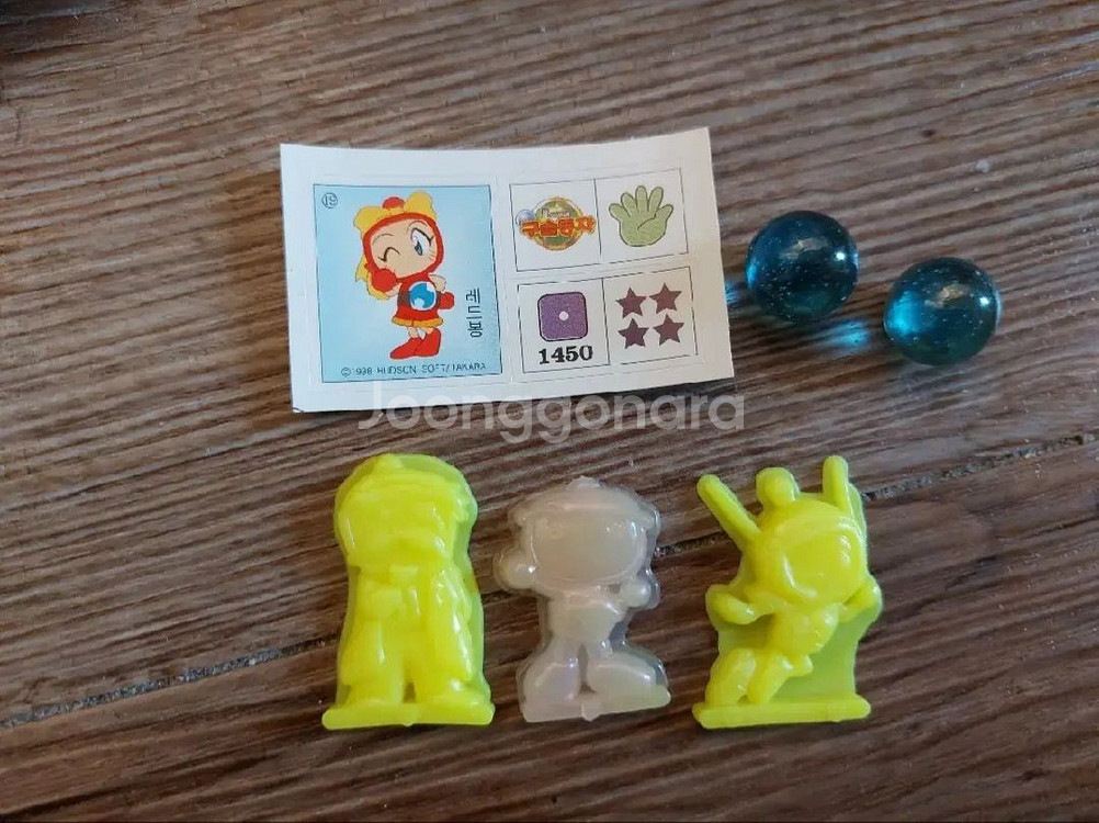 고전 구슬동자 (짱딱지) 짱치기 일괄 판매합니다--5