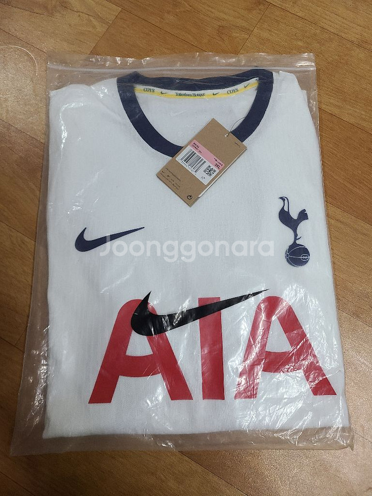 새상품) 토트넘 홈 어센틱 3XL 축구 유니폼 (택O)--3