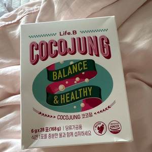 율리 라이프비 코코정
