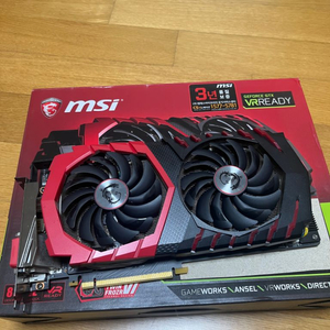 msi GTX 1080