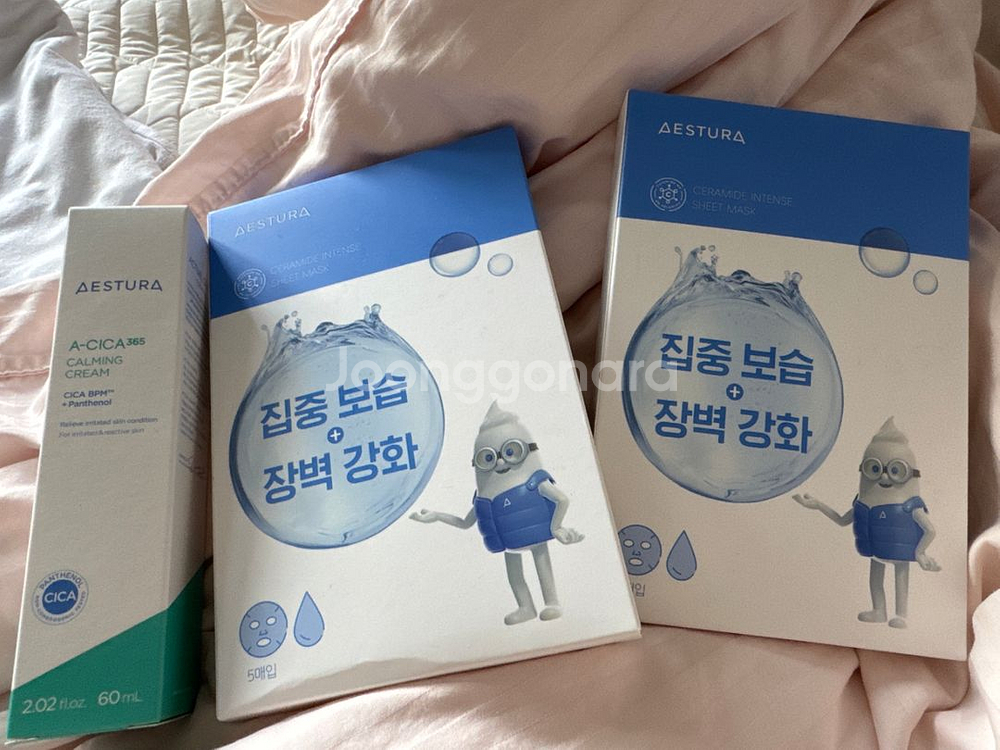 에스트라 에이시카 수분 진정 크림, 세라마이드 인텐스--0