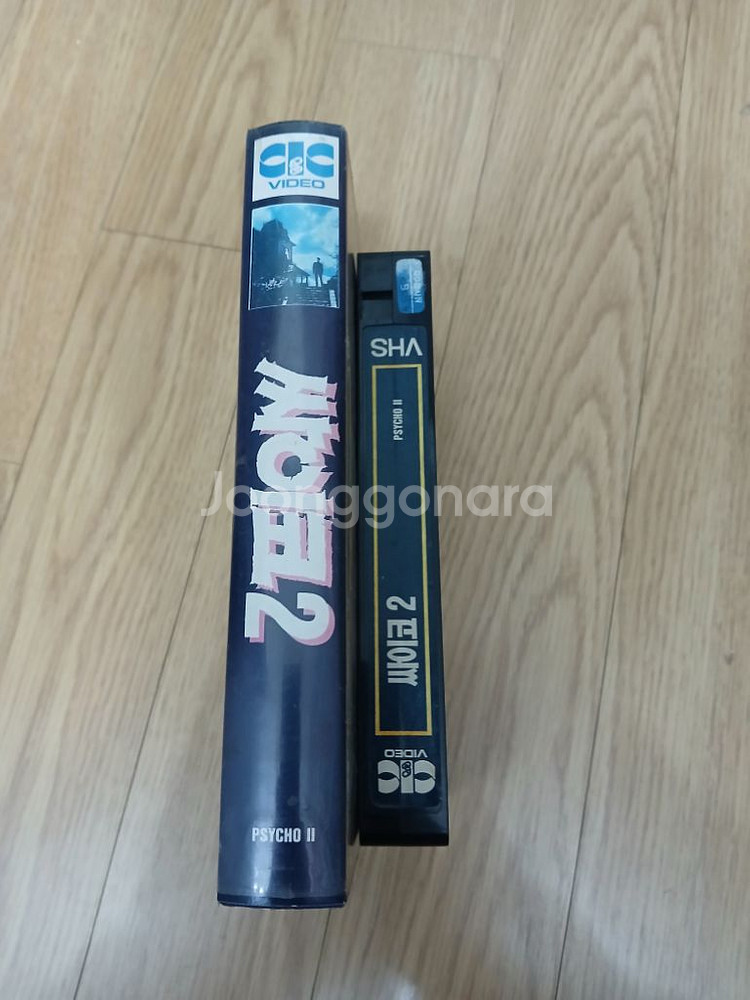 공포영화 안소니 퍼킨스 주연 싸 이 코2 비디오 테이프--3
