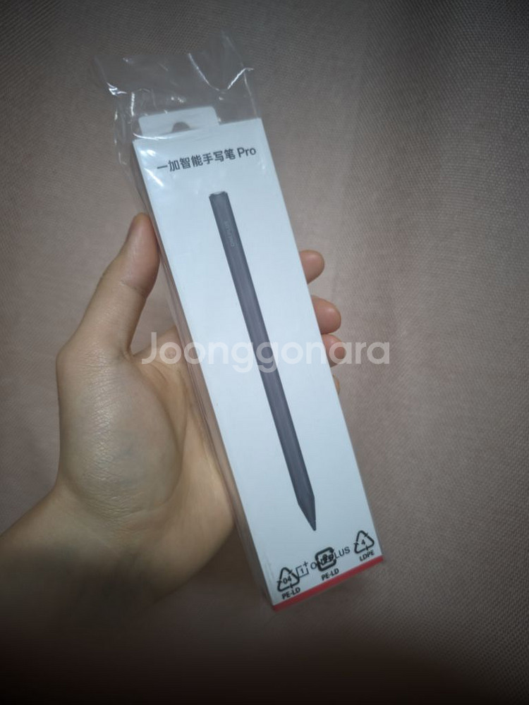 원플러스 펜 프로 16348필압 opn2402--0