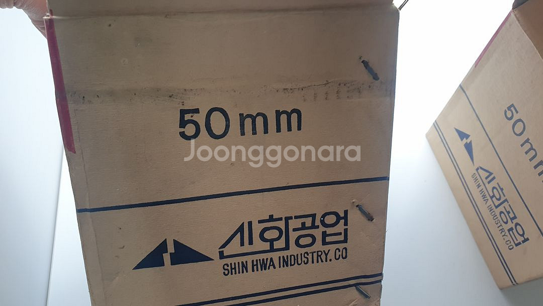미사용 고급 육가--1