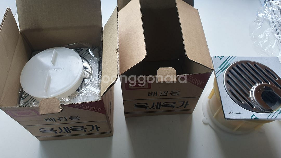 미사용 고급 육가--8
