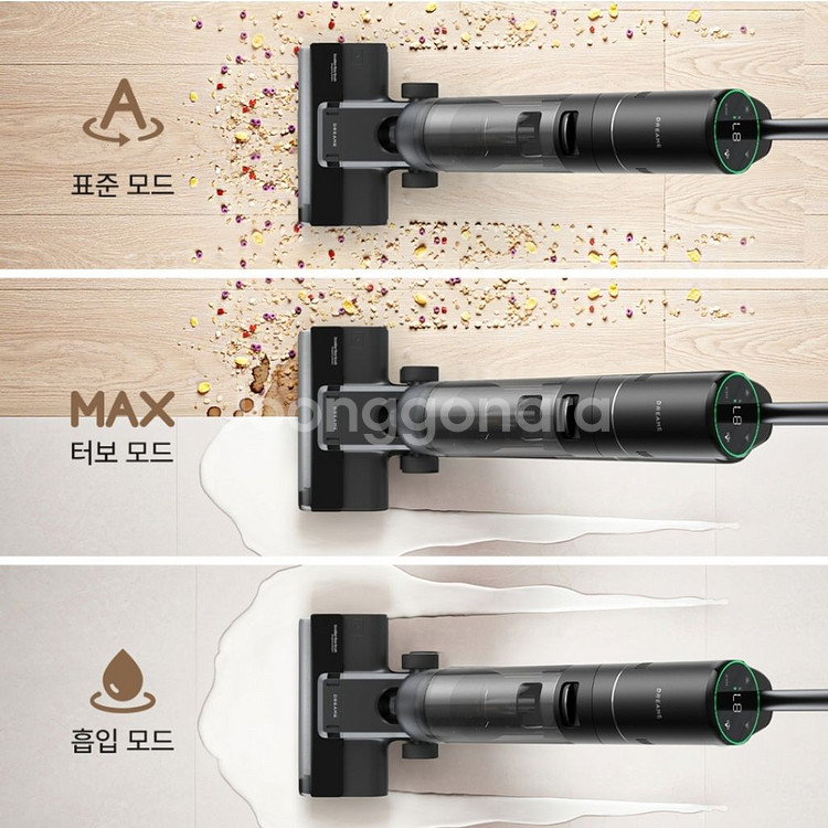새상품 드리미 H12S 무선청소기--2