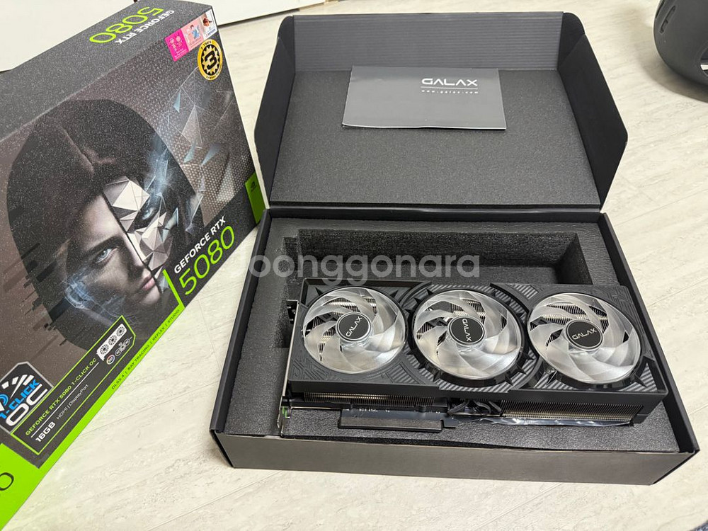 갤럭시 RTX5080 블랙OC--2