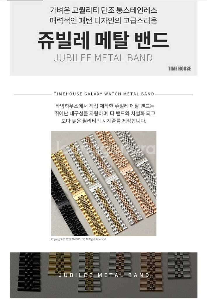 애플워치 로렉스메탈밴드 38/40--6