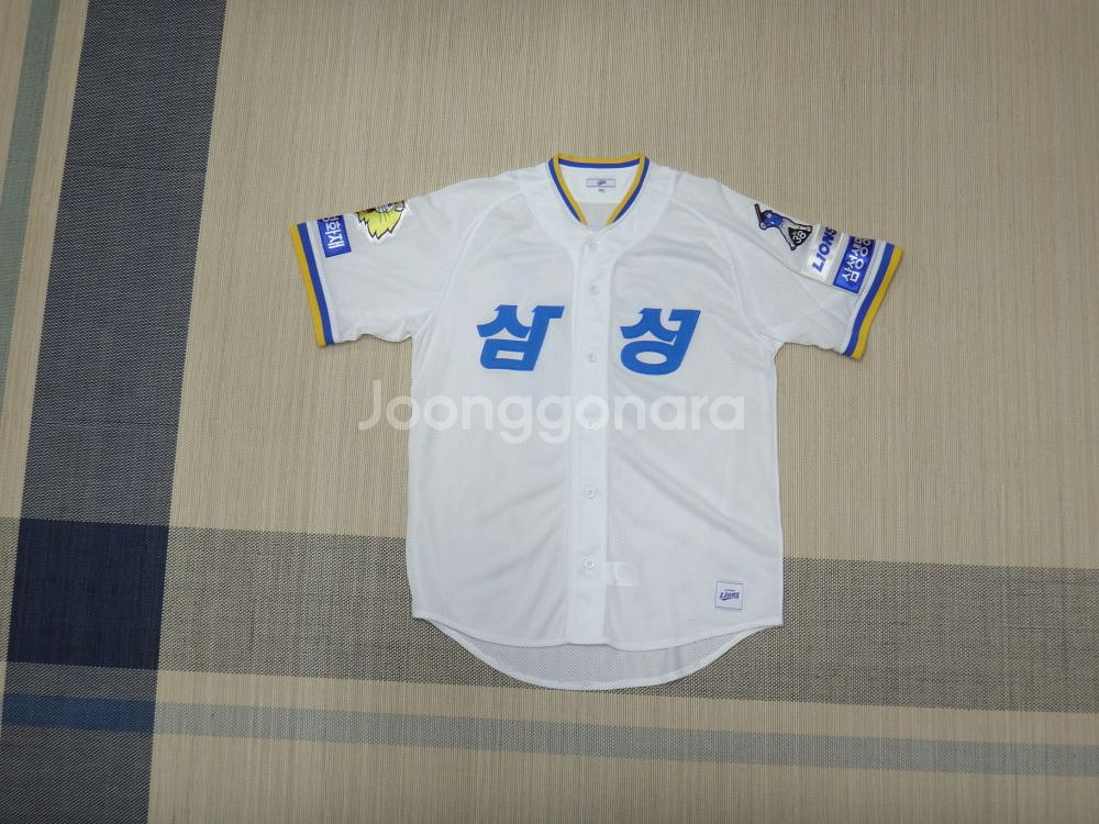 (105) 삼성라이온즈 한글 올드 홈 김동엽 유니폼--1