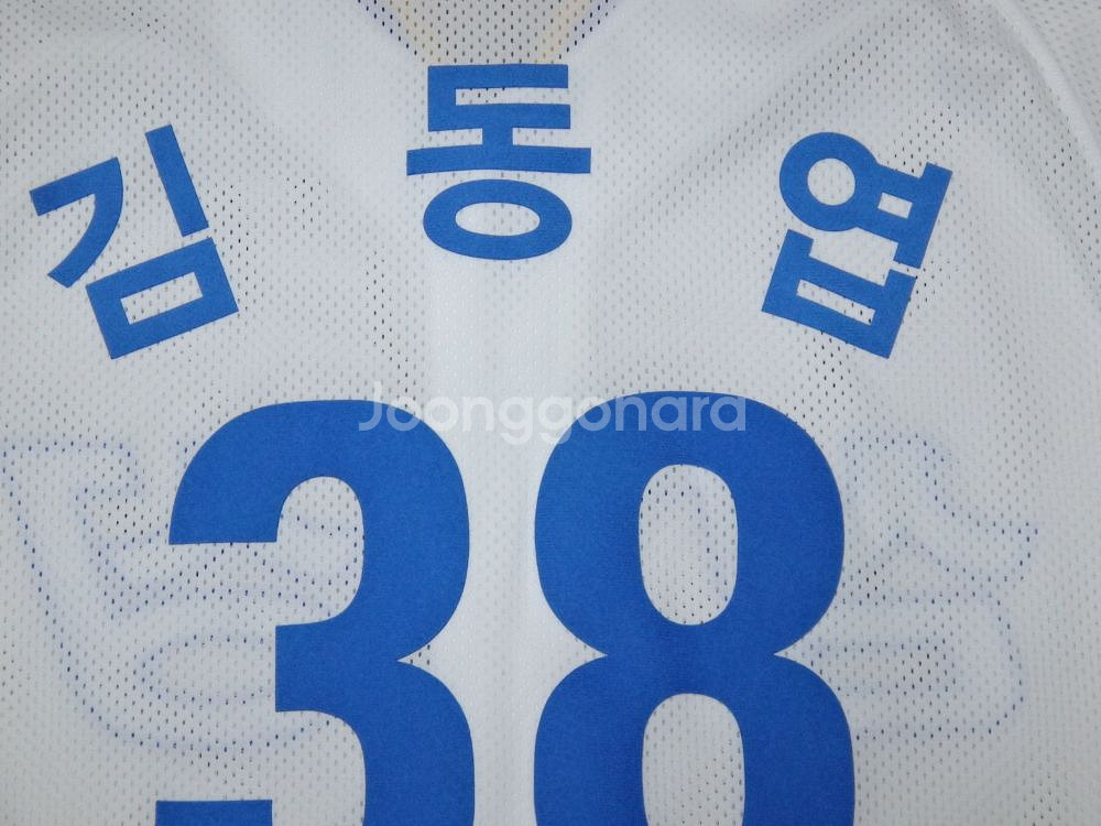 (105) 삼성라이온즈 한글 올드 홈 김동엽 유니폼--6
