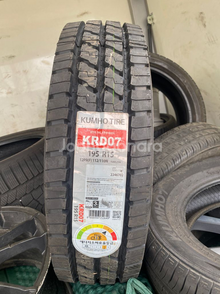 금호 KRD07 195R15 12PR 신품 딱 1개--0