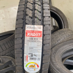 금호 KRD07 195R15 12PR 신품 딱 1개