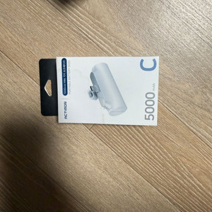 Actimon 보조베터리 C타입