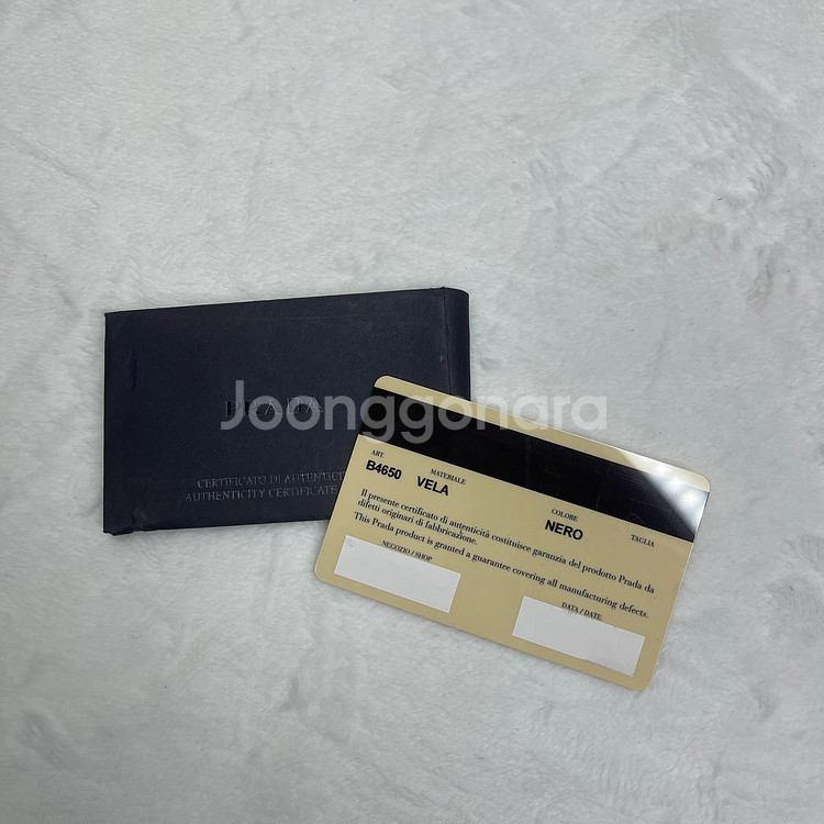 (정품) 프라다 나일론 원포켓 백팩(B4650)--7