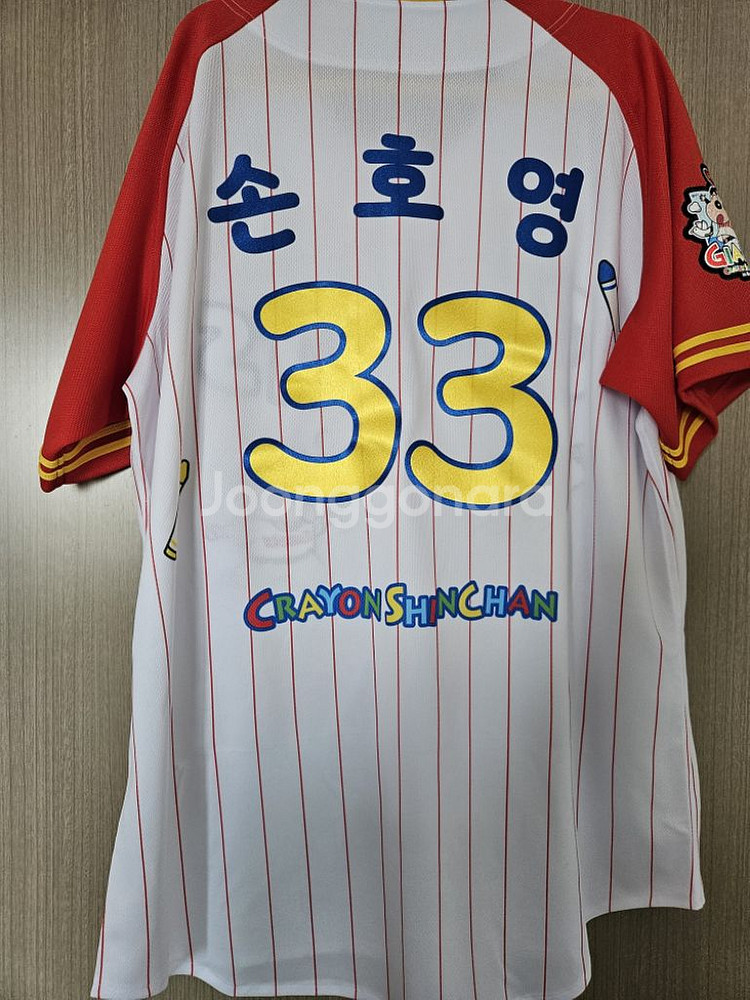 롯데자이언츠 손호영 짱구유니폼(110)--1