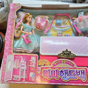 미미 리틀미미 블링어 레진아트 화장핸드백 미미핸드백