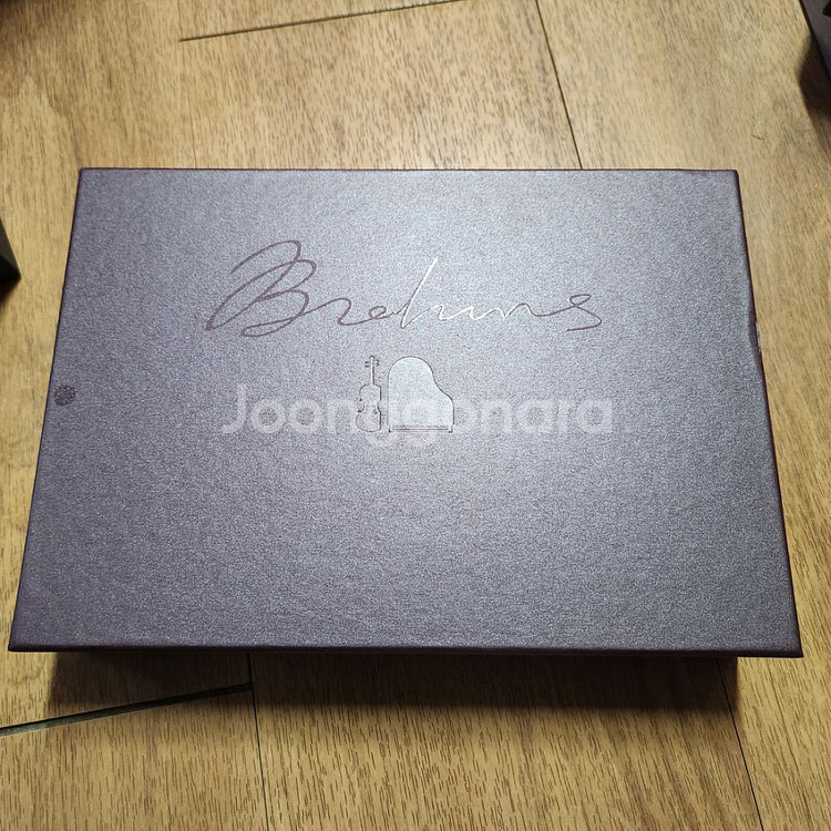 브람스를 좋아하세요 블루레이--0