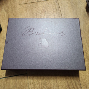 브람스를 좋아하세요 블루레이