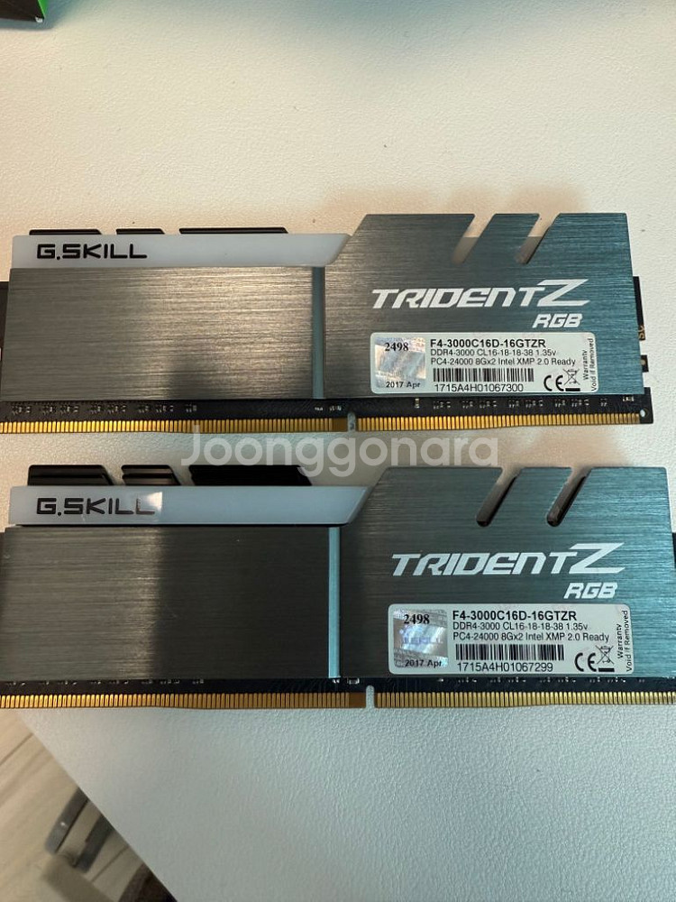 ddr4 3000 cl16 tridentz 8g 2개--0