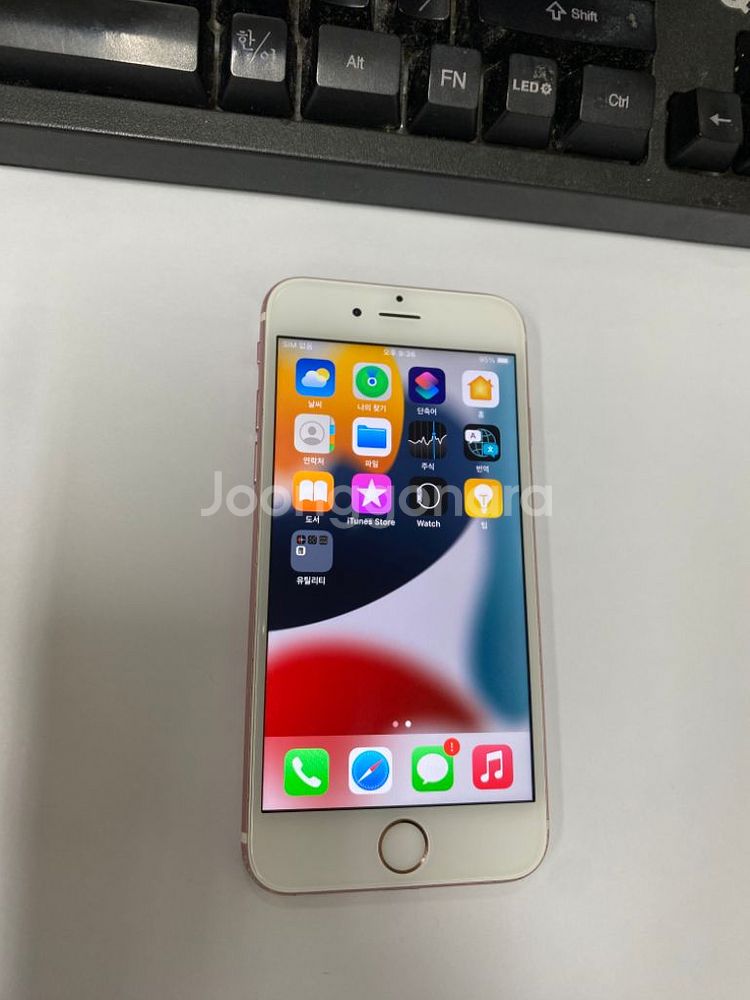아이폰6S 로즈골드 액정SS급 64GB 무잔상배터리90--1