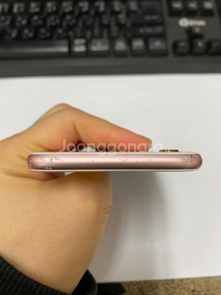아이폰6S 로즈골드 액정SS급 64GB 무잔상배터리90--3