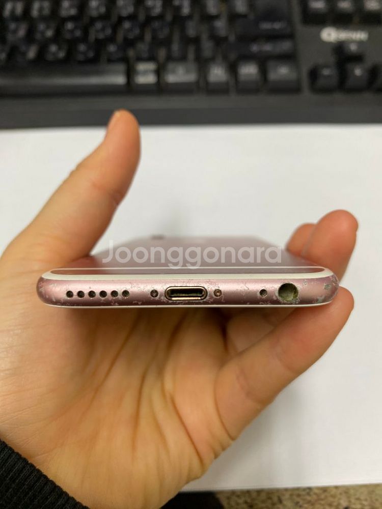 아이폰6S 로즈골드 액정SS급 64GB 무잔상배터리90--6