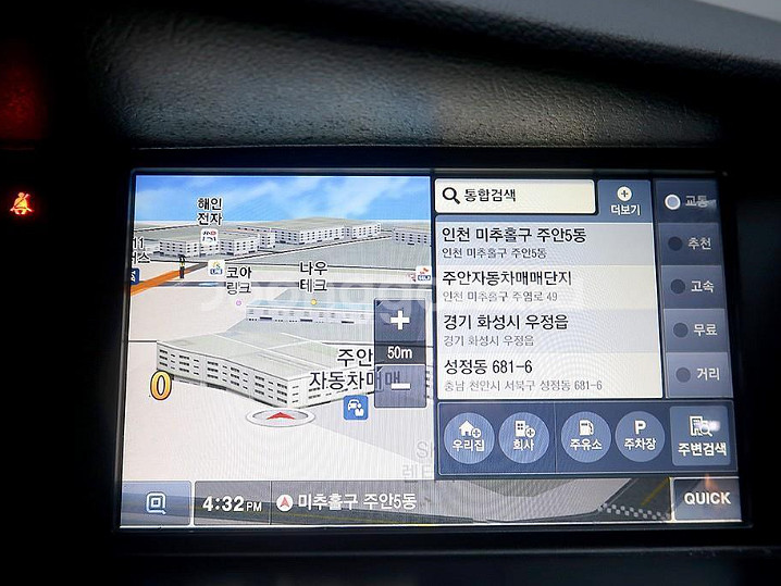 @17년 SM7노바 2.0 LPe@무사고@초특가급매--6