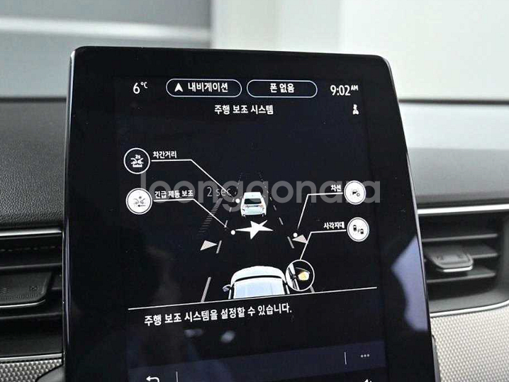 @23년 XM3 E-테크 하이브리드 인스파이어e-시프터--5